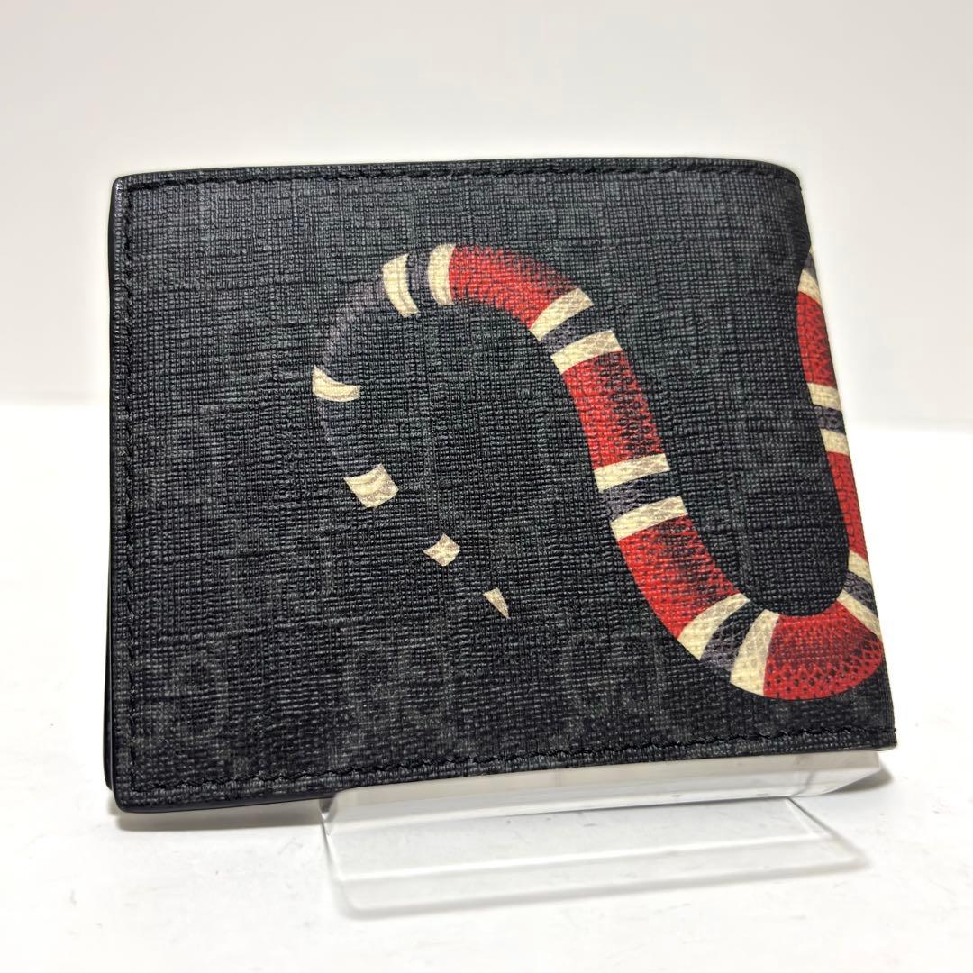 534✨極美品✨GUCCI グッチ 二つ折り財布 キングスネーク GGスプリーム