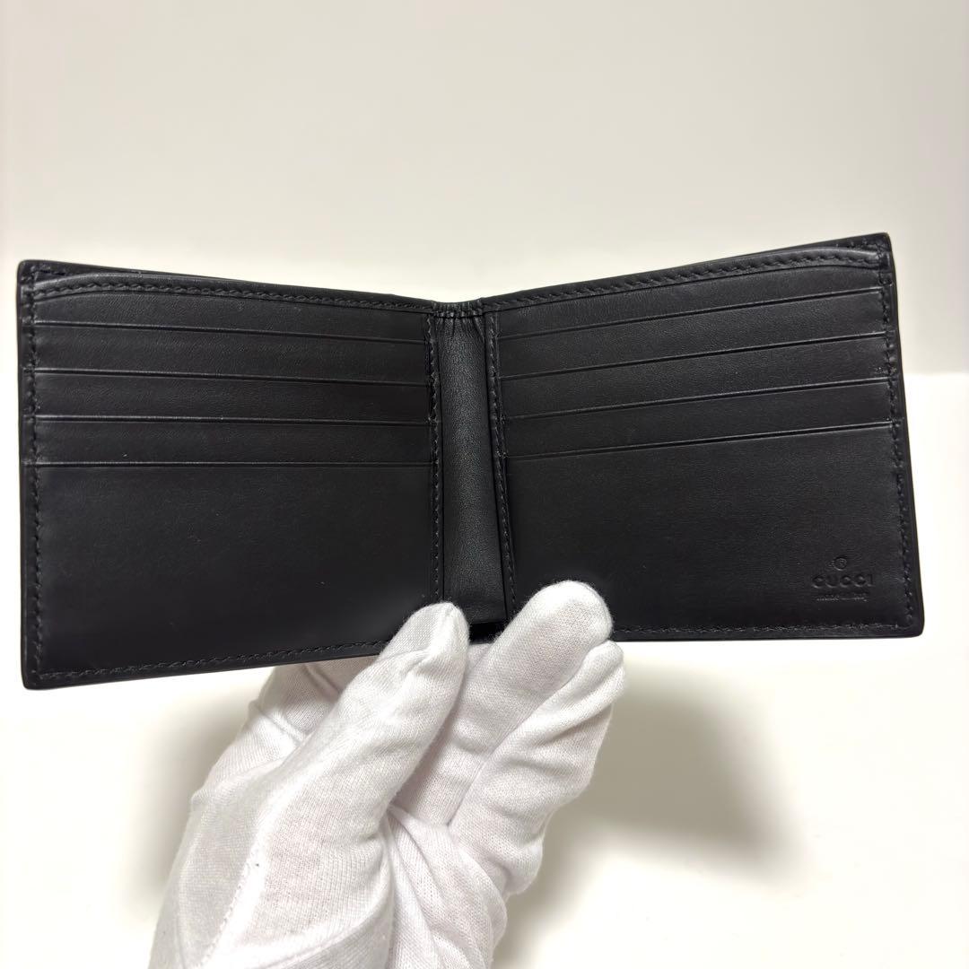 534✨極美品✨GUCCI グッチ 二つ折り財布 キングスネーク GGスプリーム