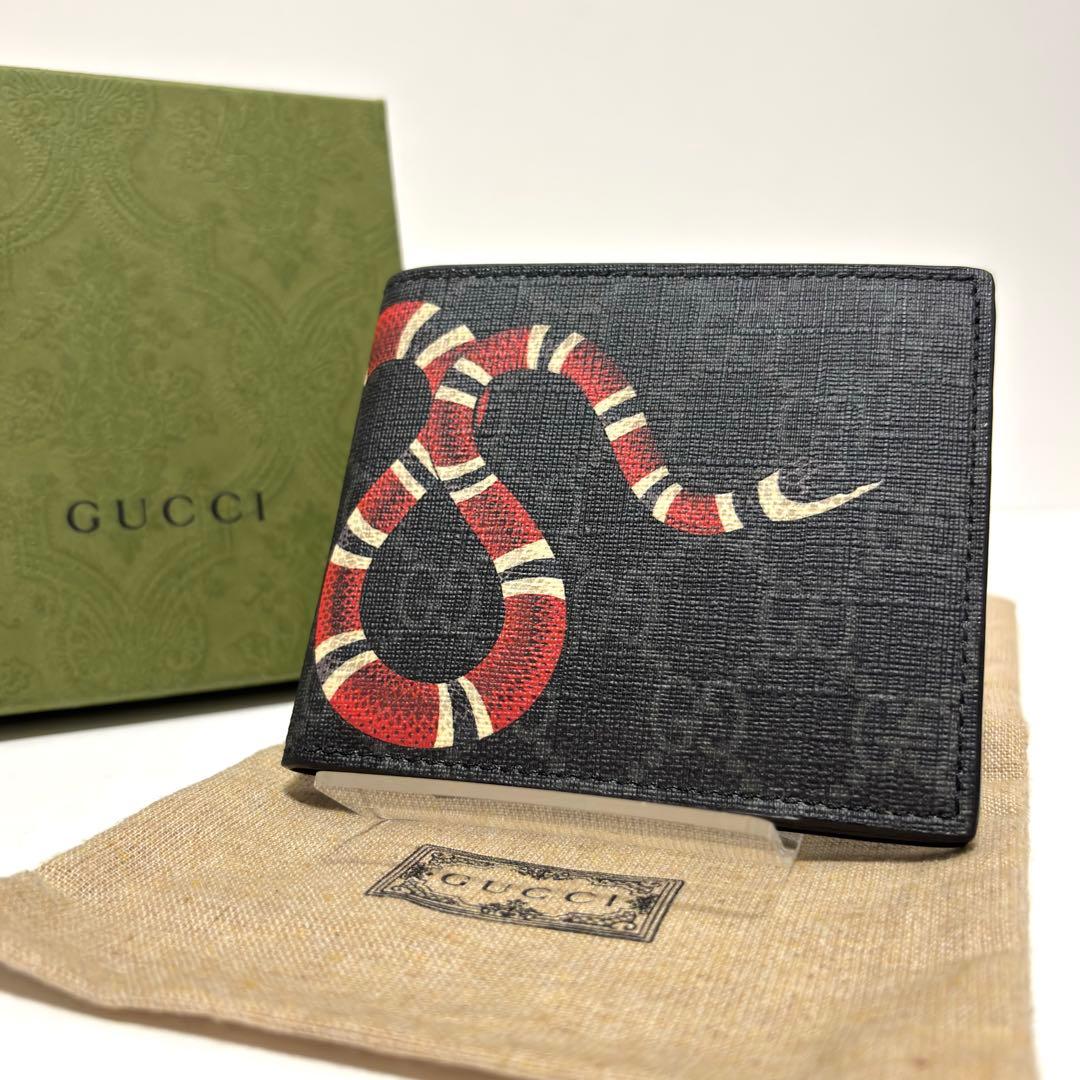 534✨極美品✨GUCCI グッチ 二つ折り財布 キングスネーク GGスプリーム