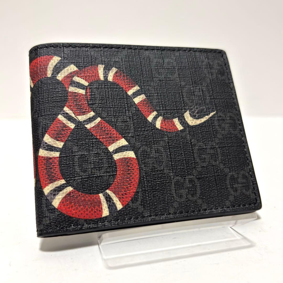 534✨極美品✨GUCCI グッチ 二つ折り財布 キングスネーク GGスプリーム