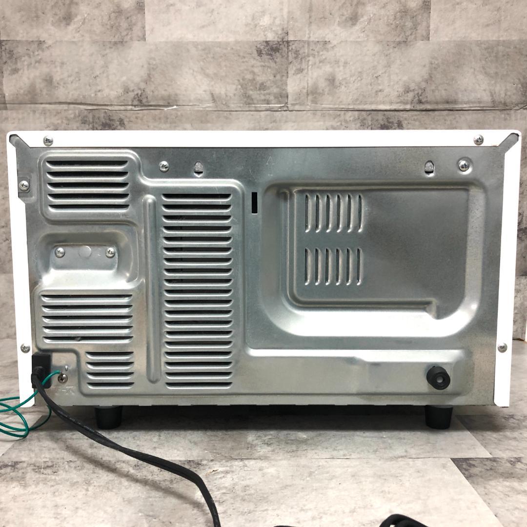 【送料無料】 SHARP オーブンレンジ RE-S207-W ホワイト 20L