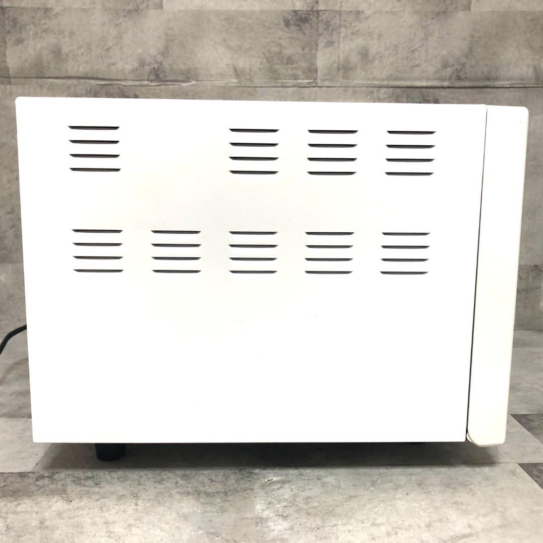 【送料無料】 SHARP オーブンレンジ RE-S207-W ホワイト 20L