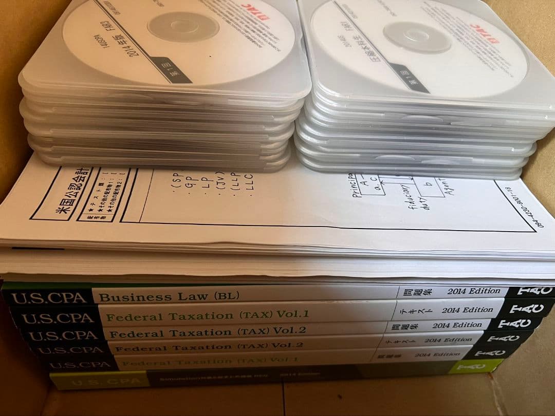 uscpa米国公認会計士テキスト+2014年問題集