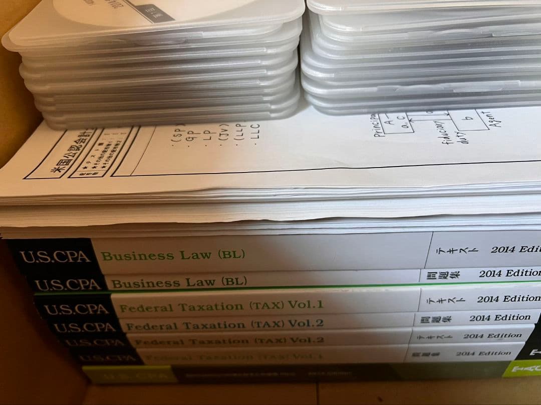 uscpa米国公認会計士テキスト+2014年問題集