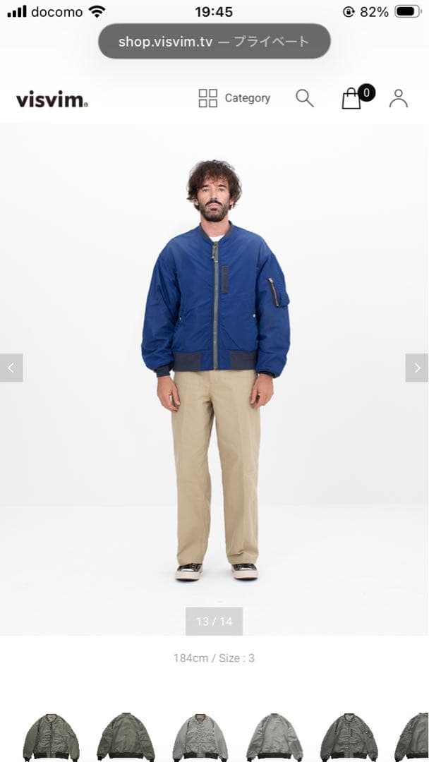 ジャケット・アウター VISVIM 26SS THORSON JKT NAVY SIZE 3