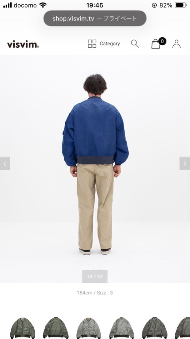 ジャケット・アウター VISVIM 26SS THORSON JKT NAVY SIZE 3