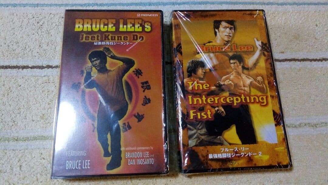 更に値下げ！激レア 限定1 ブルース・リー VHS②　2点セット