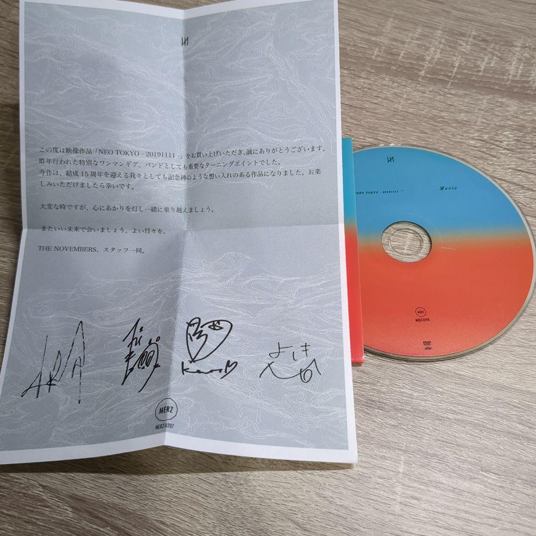 ミュージック THE NOVEMBERS \"NEO TOKYO - 20191111\"