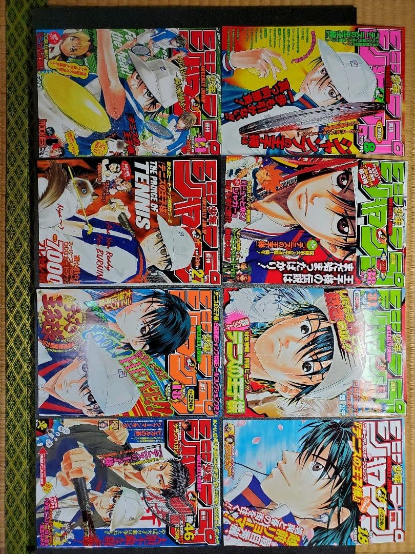 テニスの王子様　折り込みポスター　切り抜き　４７枚　ワンピース　onepiece