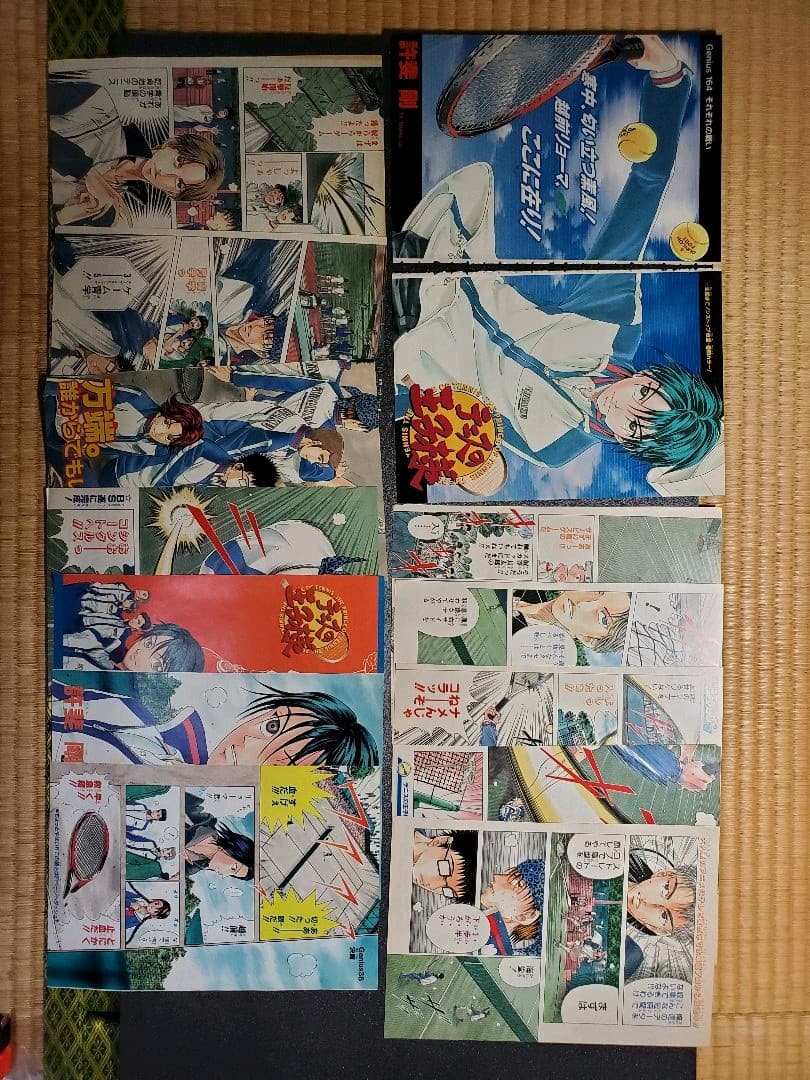 テニスの王子様　折り込みポスター　切り抜き　４７枚　ワンピース　onepiece