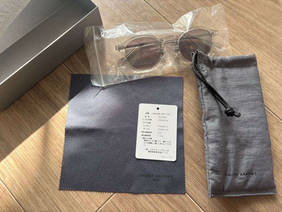 KANEKO OPTICAL（金子眼鏡）Matt マット サングラス