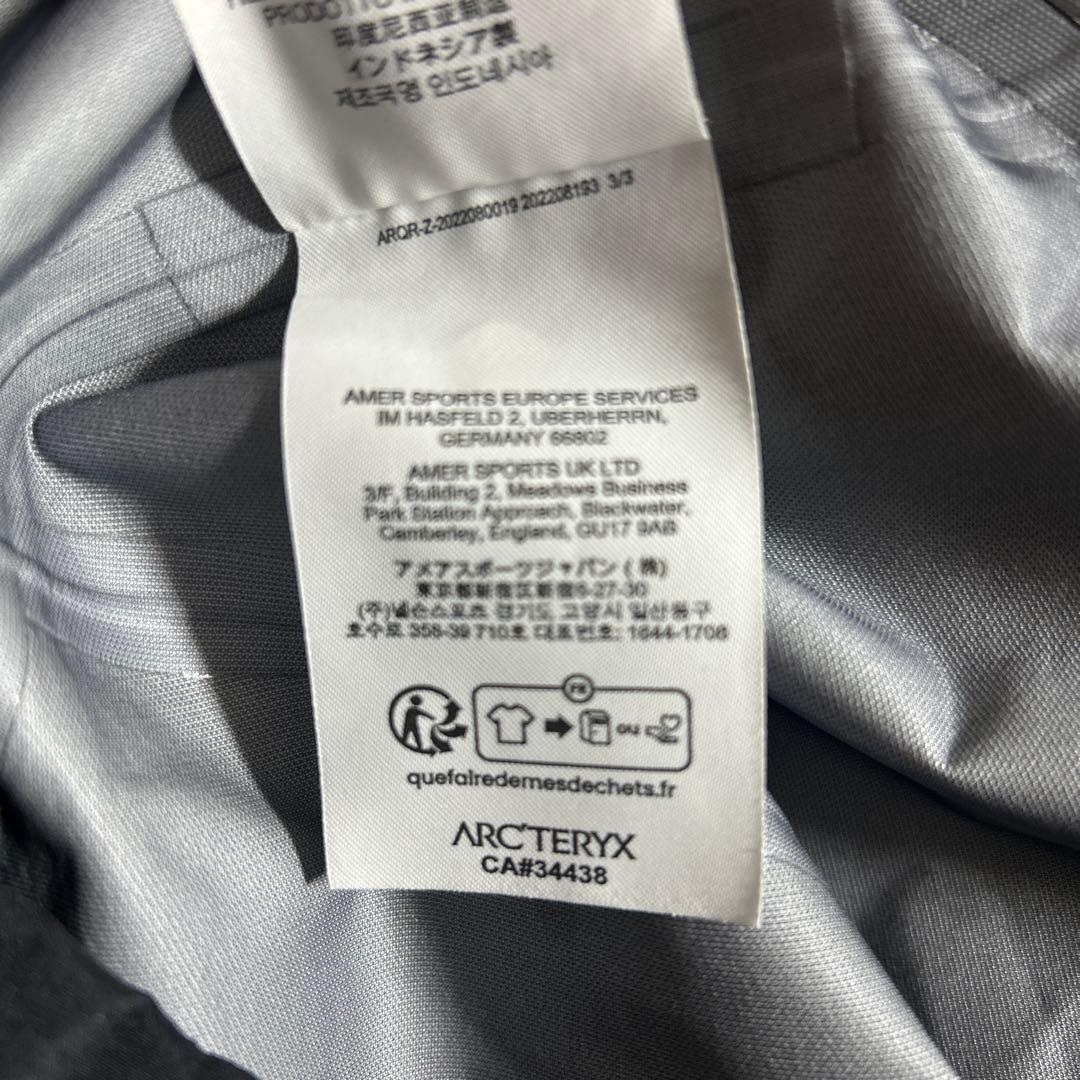 ARC'TERYX Beta pants women’s S