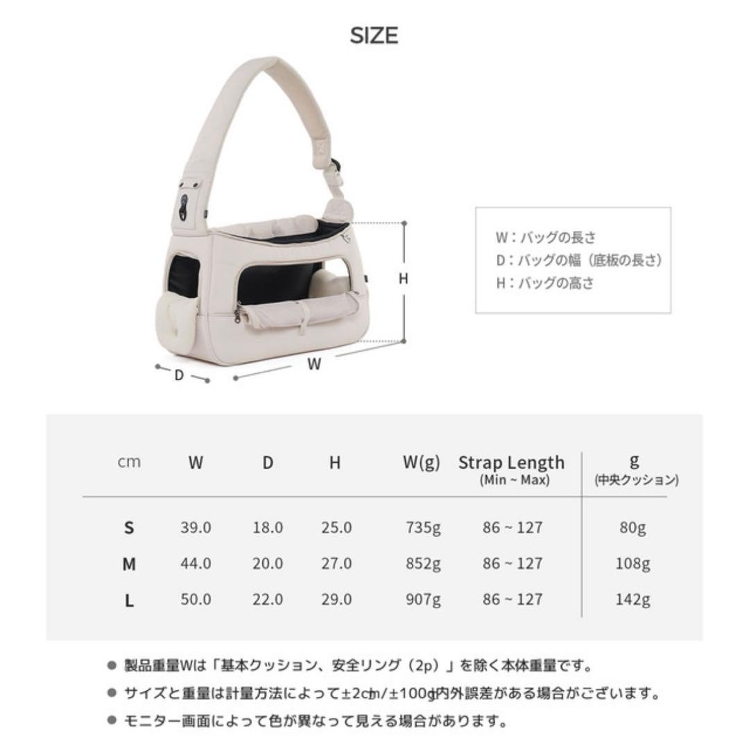 【専用です】SSOOOK ビュースリングバック右方向 ブラック　Lサイズ