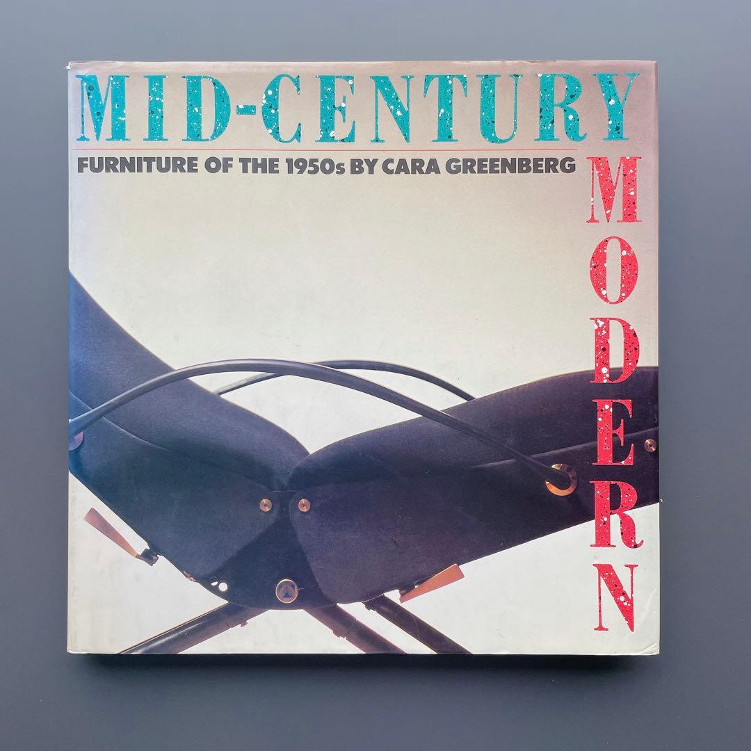MID-CENTURY MODERN 1950s ミッドセンチュリー写真集　洋書