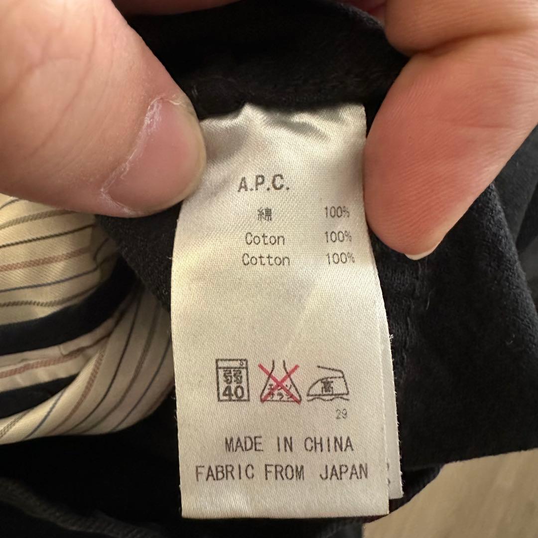 【A.P.C】GARMENT DYED VINTAGE COVERALL BLK