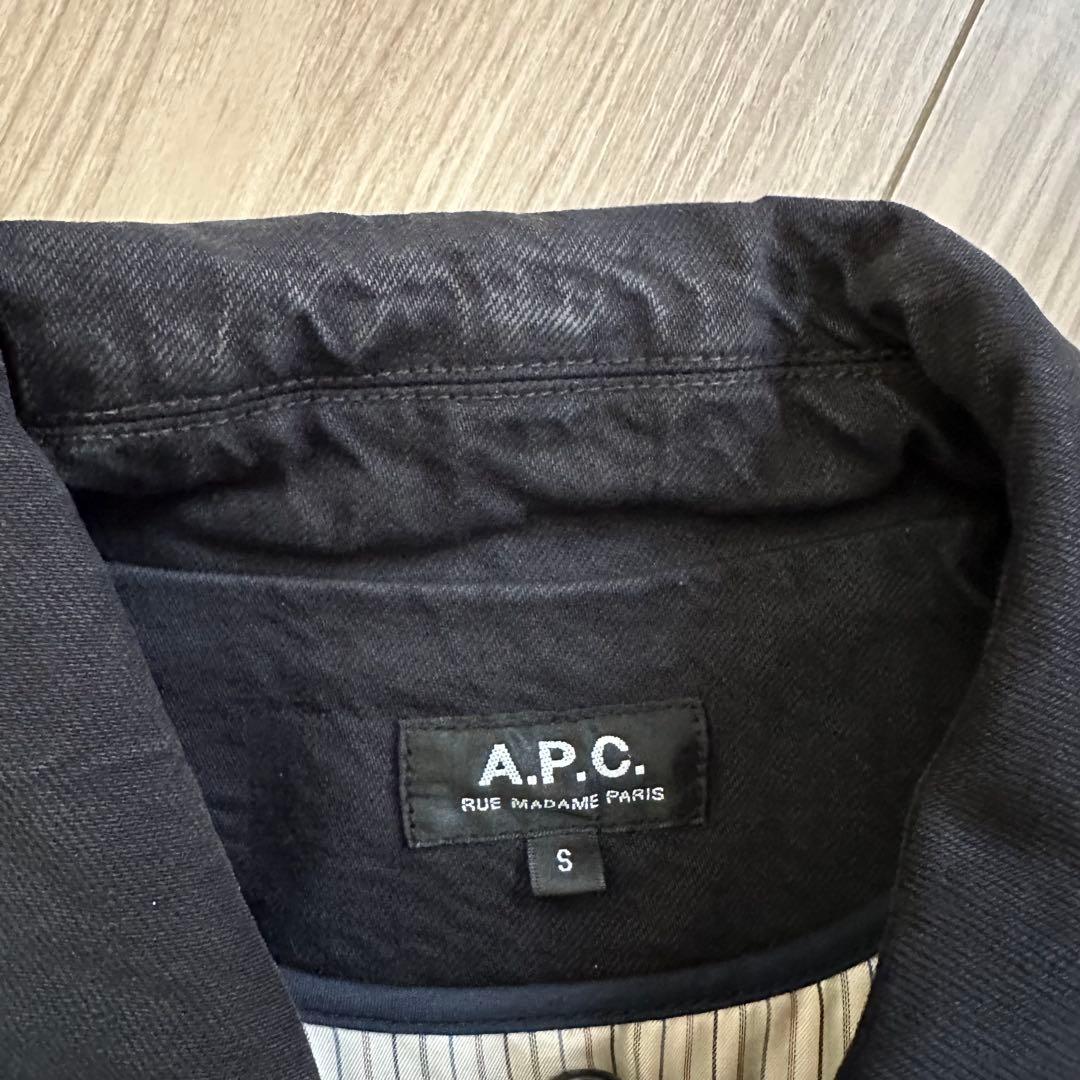 【A.P.C】GARMENT DYED VINTAGE COVERALL BLK