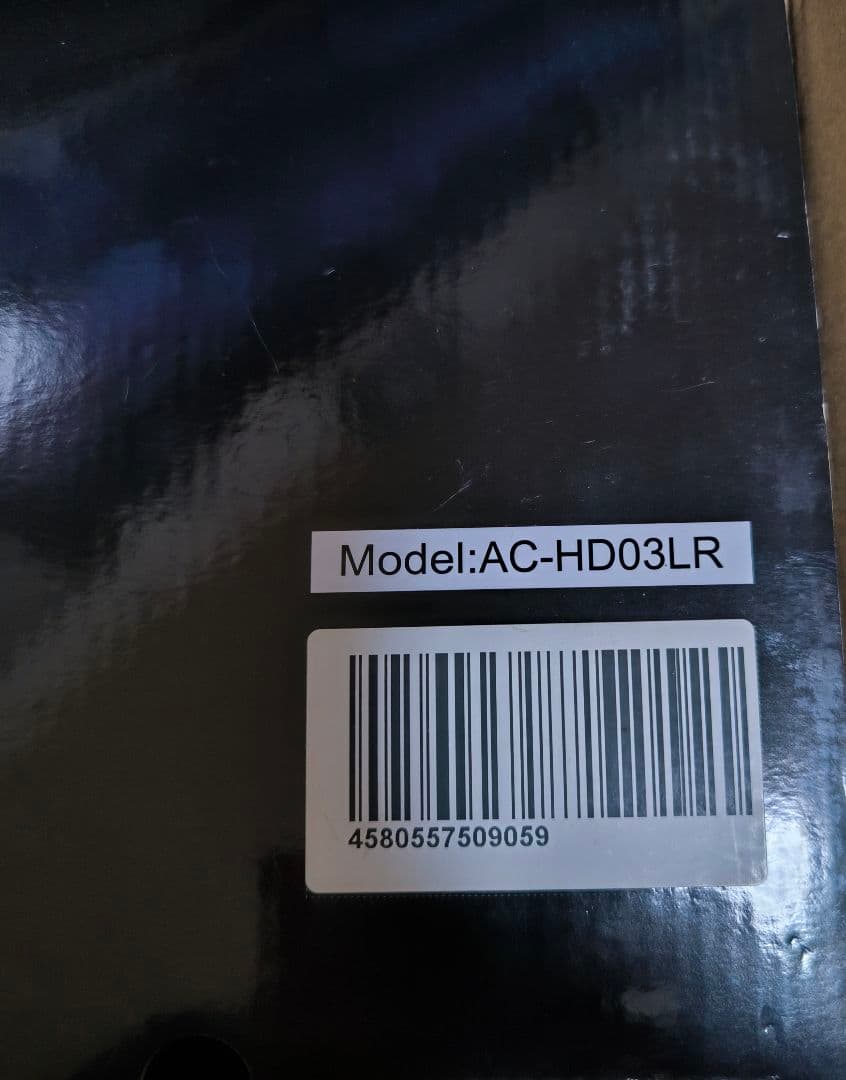 ATOTO S8 S8G2114PM　バックカメラ付