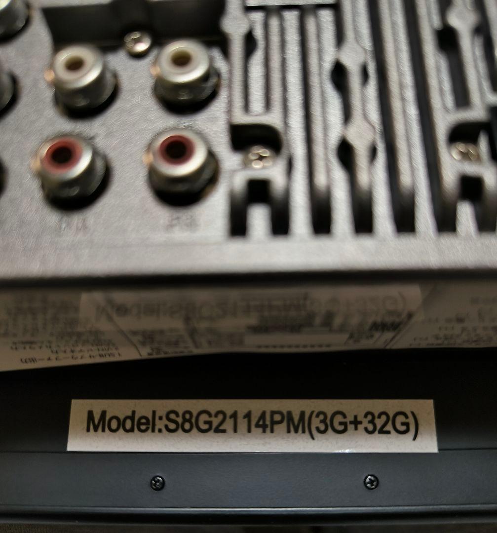 ATOTO S8 S8G2114PM　バックカメラ付