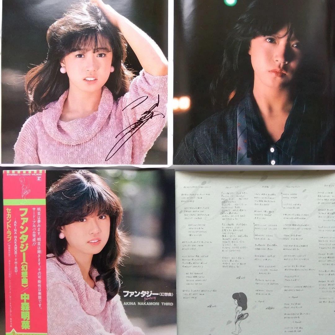 中森明菜 LPレコード コレクション12枚【美品歌詞あり】