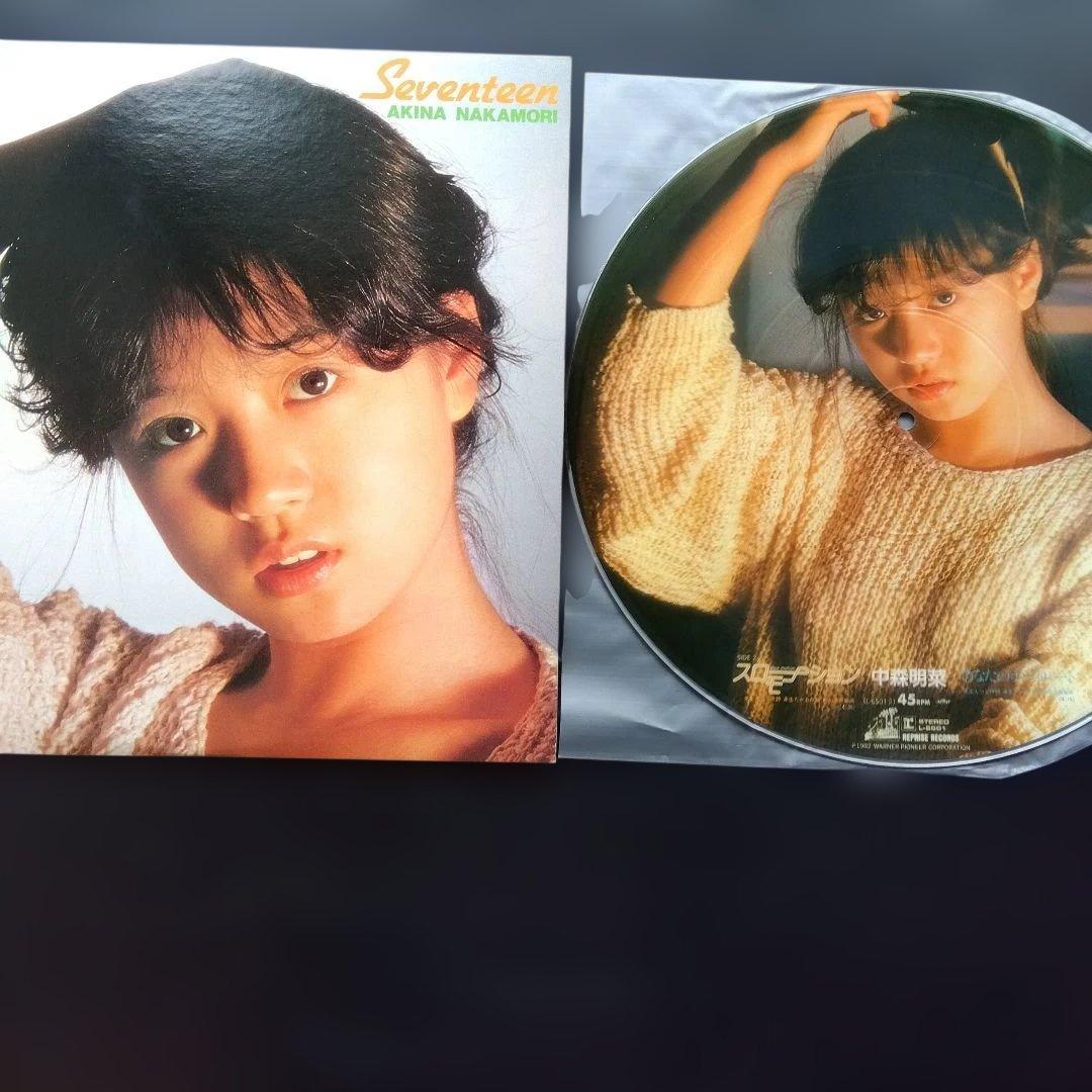 中森明菜 LPレコード コレクション12枚【美品歌詞あり】