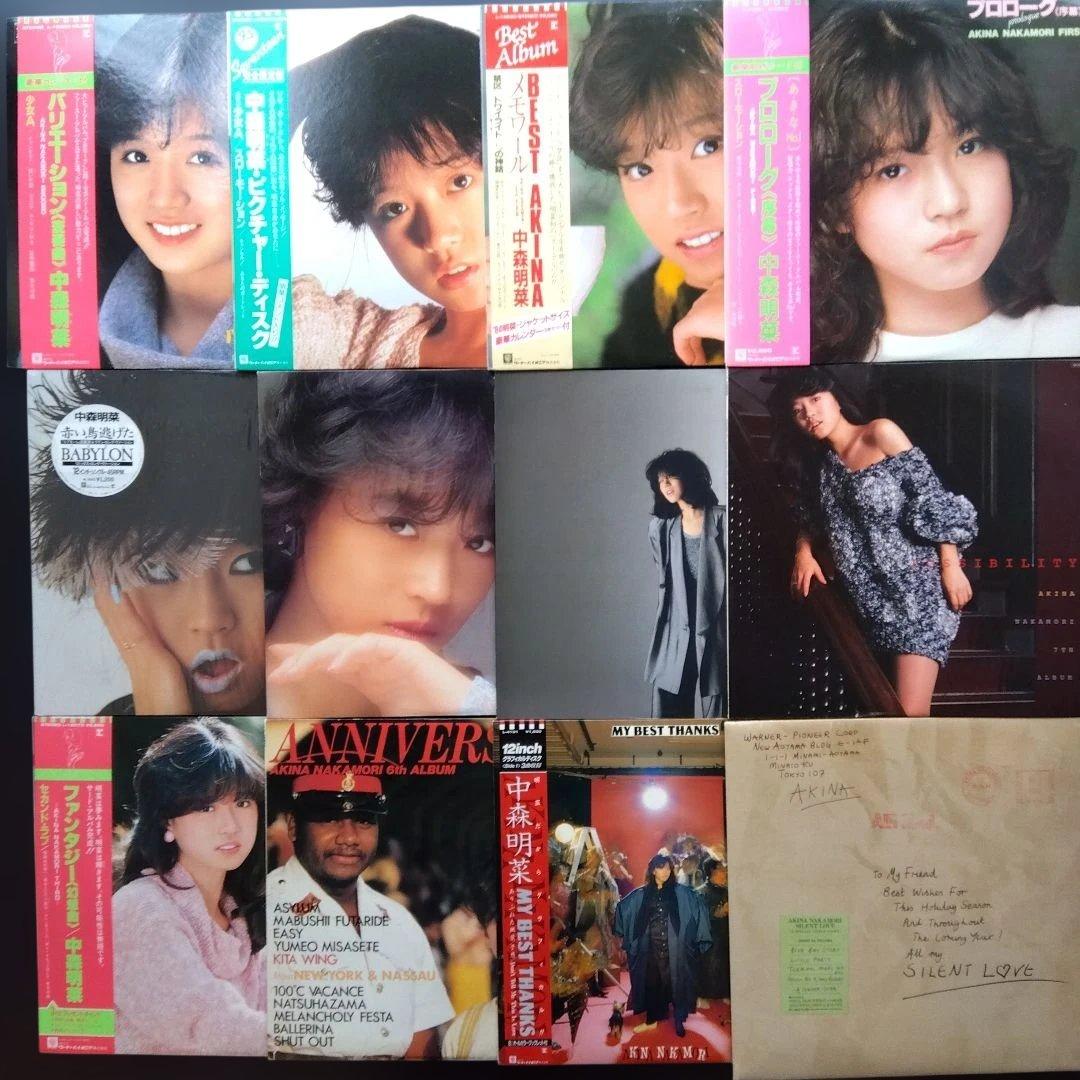 中森明菜 LPレコード コレクション12枚【美品歌詞あり】