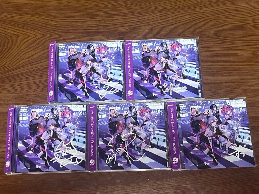 FLOW GLOW 直筆サイン 全5種 1stアルバム EC数量限定盤