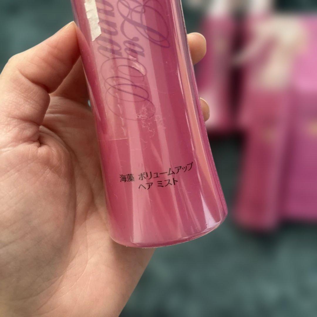 【えん】ラサーナ 各種 まとめ売り