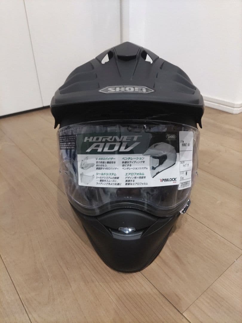 SHOEI HORNET ADV Mサイズ　美品　マットブラック