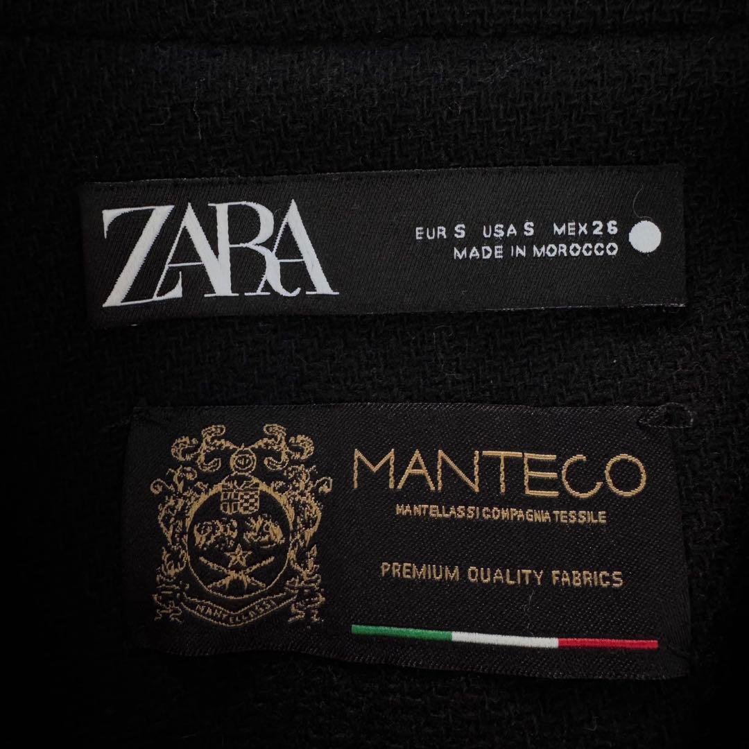美品　ZARA ザラ　MANTECO ダブルブレスト　ウール　ロングコート　S