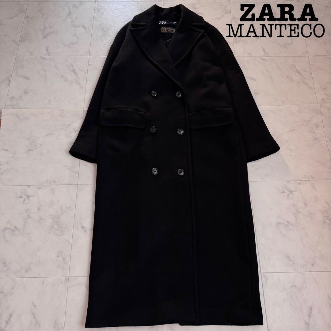 美品　ZARA ザラ　MANTECO ダブルブレスト　ウール　ロングコート　S