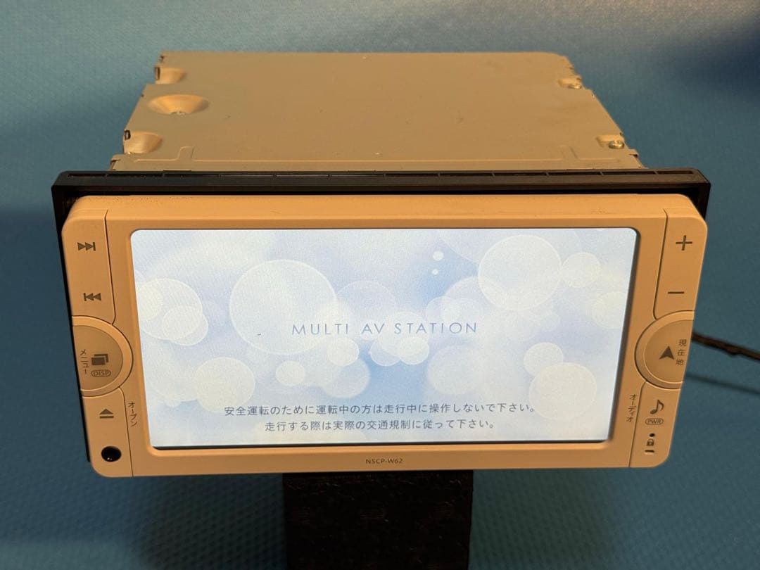 トヨタ純正ナビ NSCP-W62 2019年地図データ