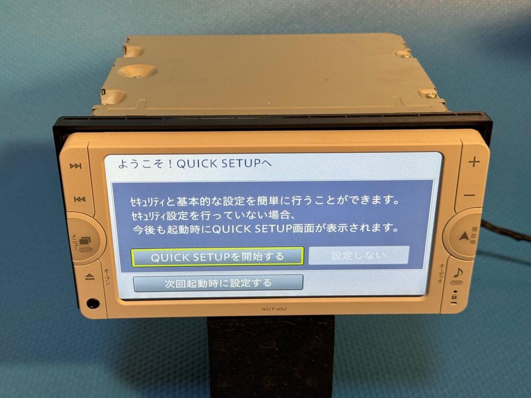 トヨタ純正ナビ NSCP-W62 2019年地図データ