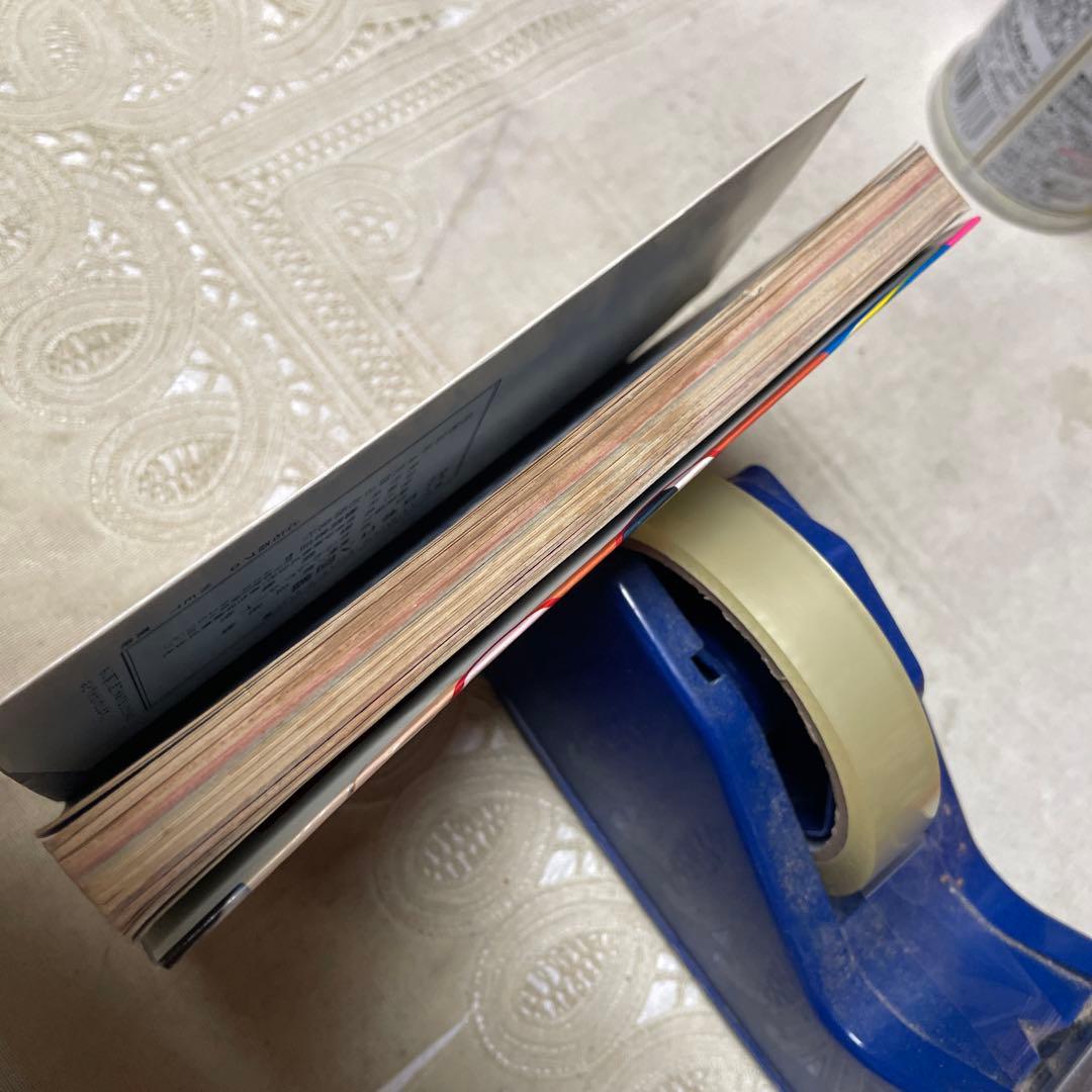 がんばれロボコン図鑑 徳間書店 ☆難あり