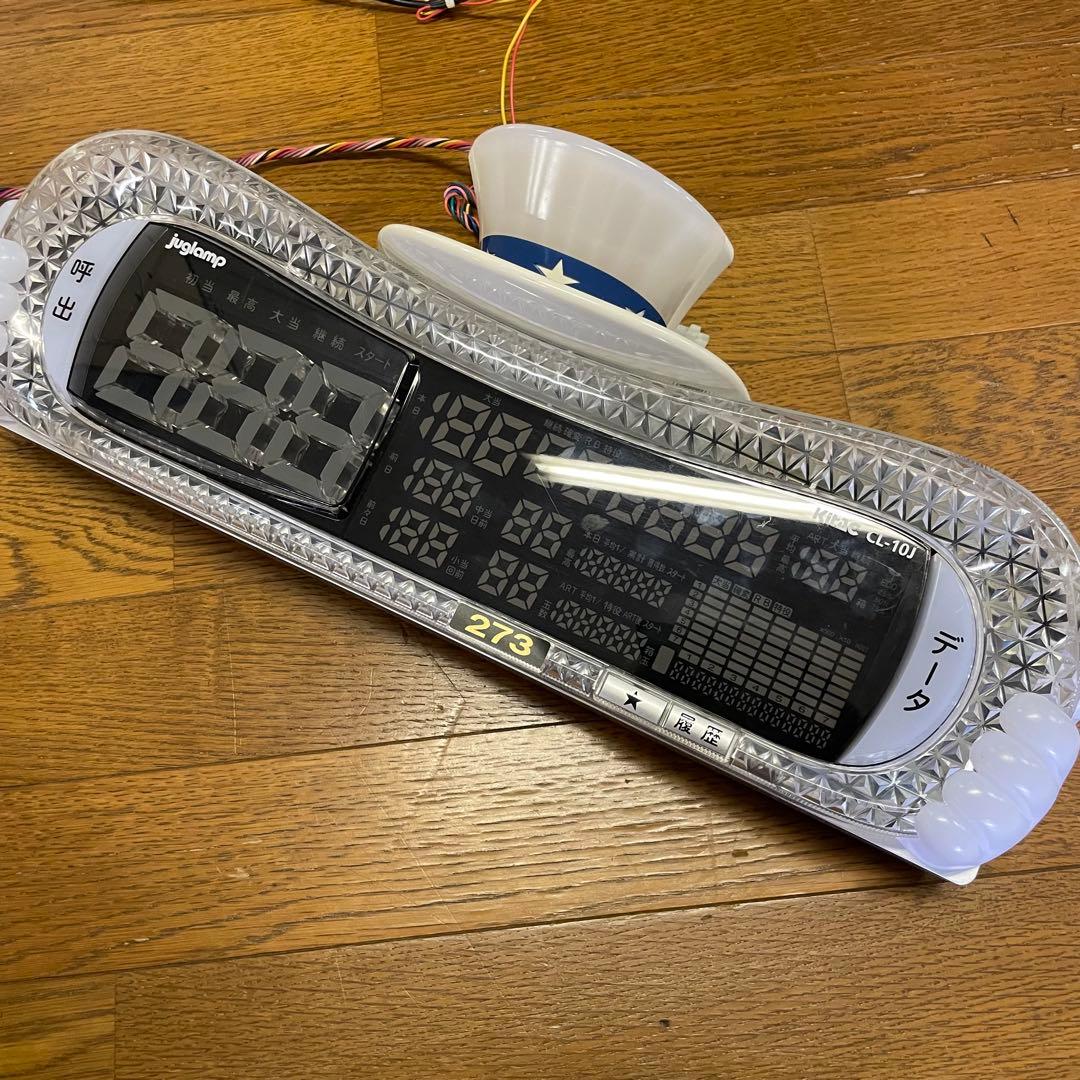 ファンキージャグラー Funky JUGGLER パチスロ実機 不要機