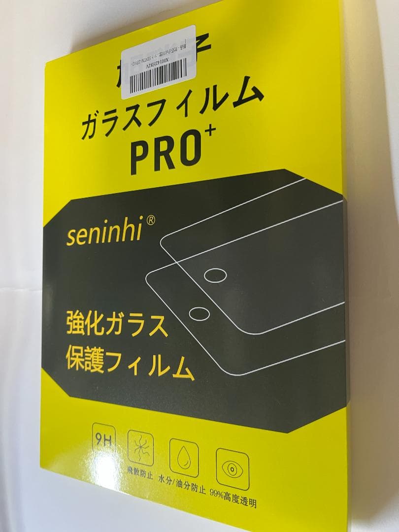 ipad (第10世代) シルバー Wi-Fi　☆ガラスフィルム及びケース付き☆