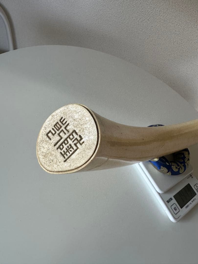 象牙風　インテリア装飾品