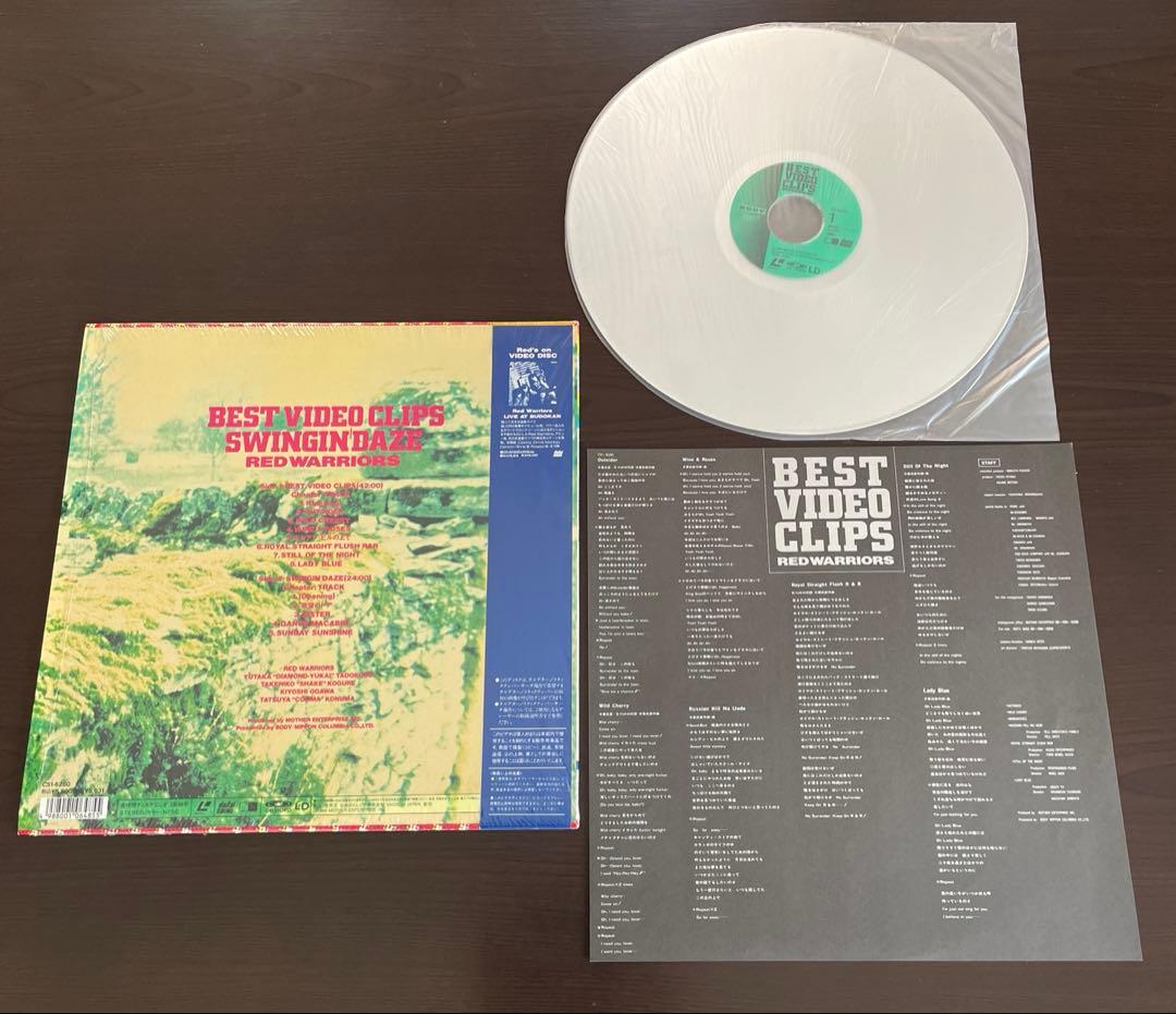 RCサクセション レッドウォーリアーズ バービーボーイズ LD 10枚