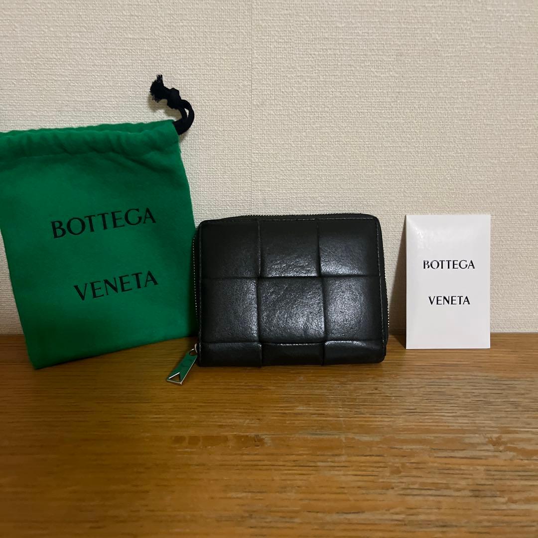 ボッテガヴェネタ BOTTEGA VENETA 二つ折り財布 RFID