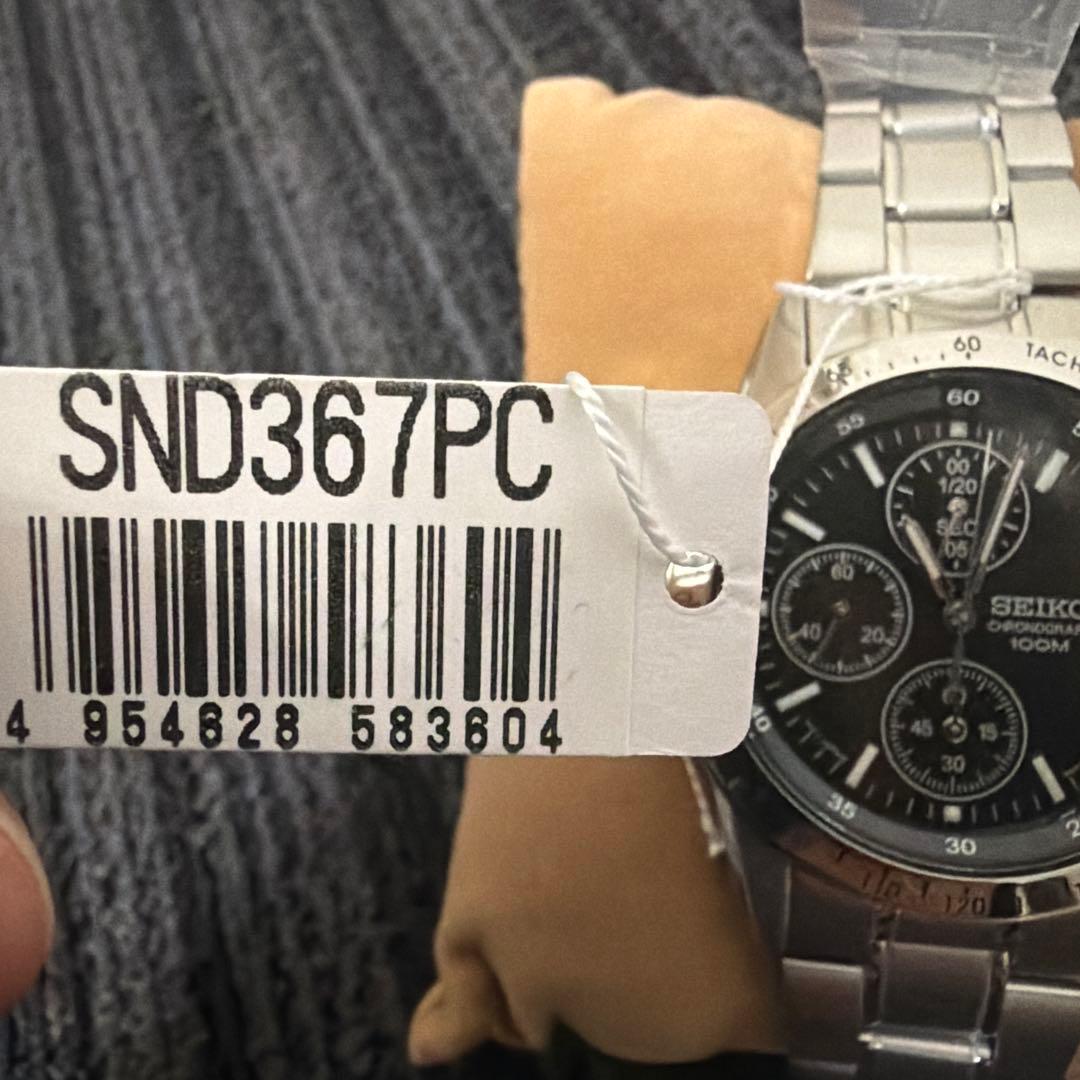 N*E様 セイコー 時計 新品