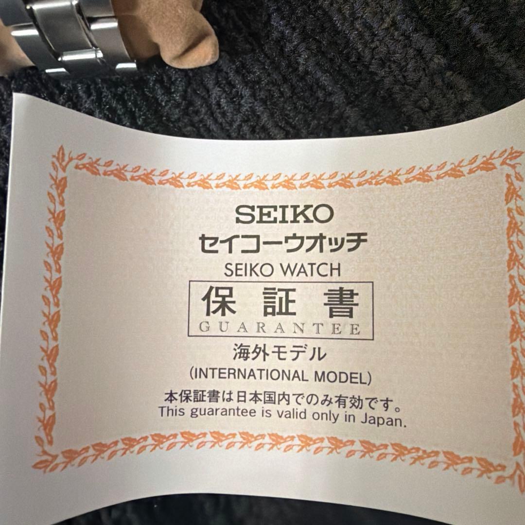 N*E様 セイコー 時計 新品