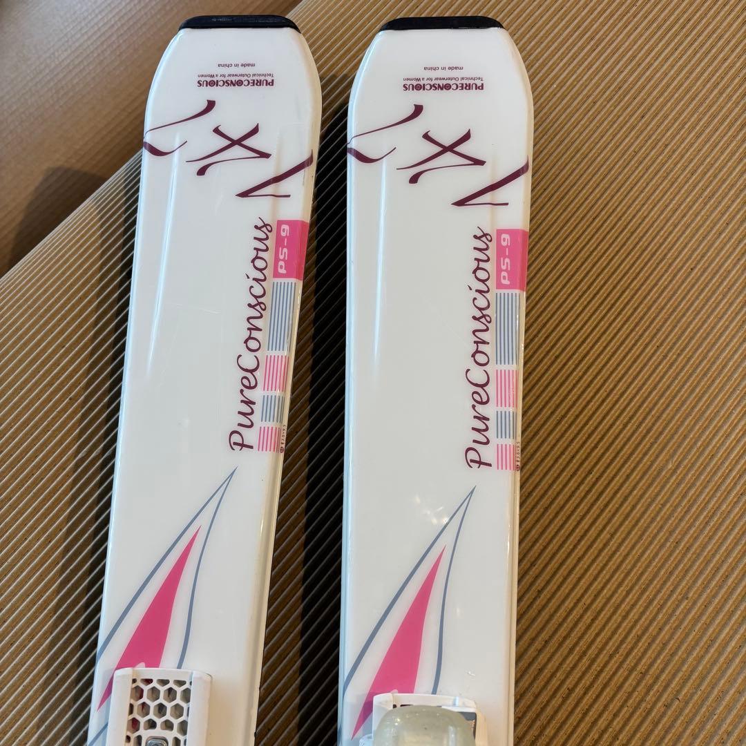 美品　レディーススキーセット　ピュアコンシャス147cm 25-25.5cm