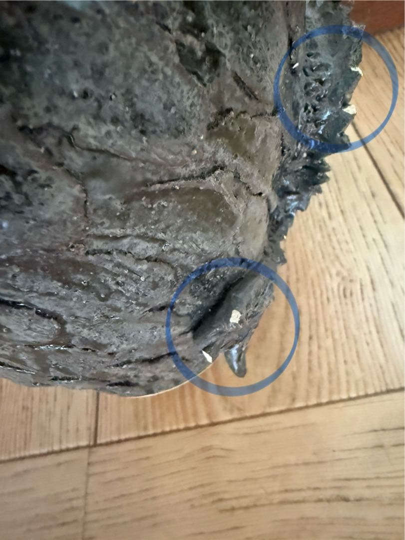 渓山作品 伊羅保釉陶彫の龍の花瓶