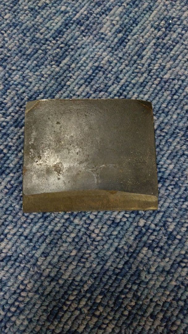 会津 左重延 鉋