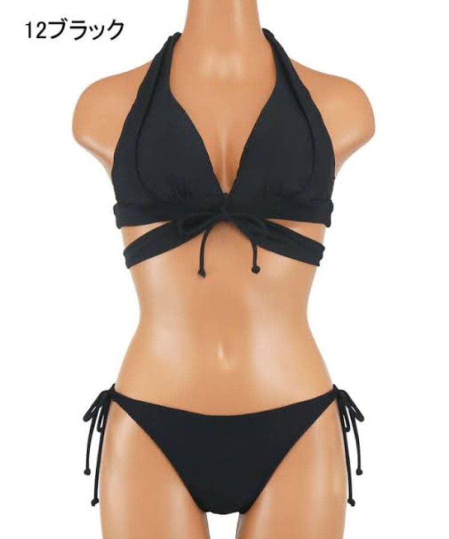 ナチュラルだけどしっかり盛れる【ナチュラルアップブラ】ノンワイヤービキニ 9M