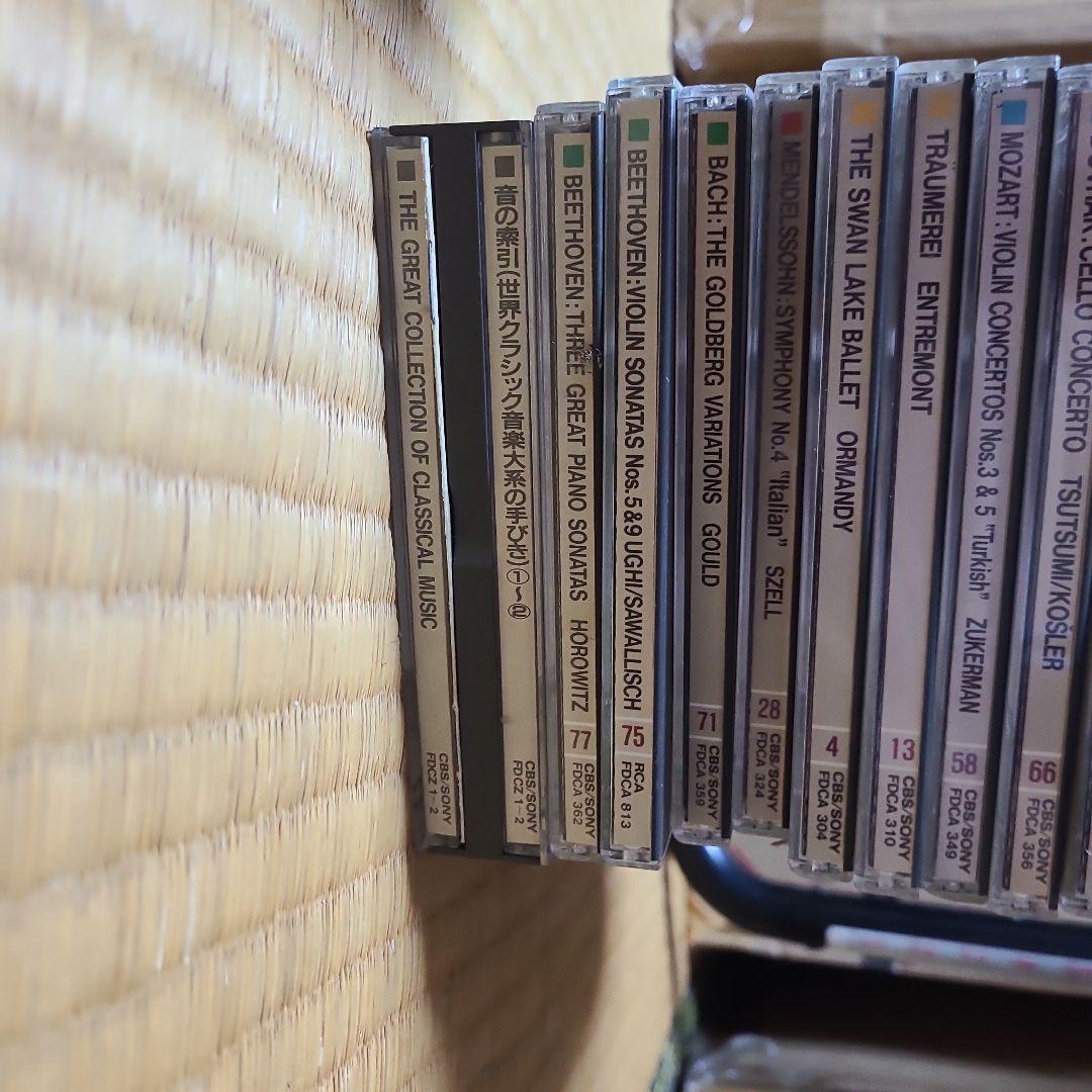 クラシックCD　まとめ売り　80枚