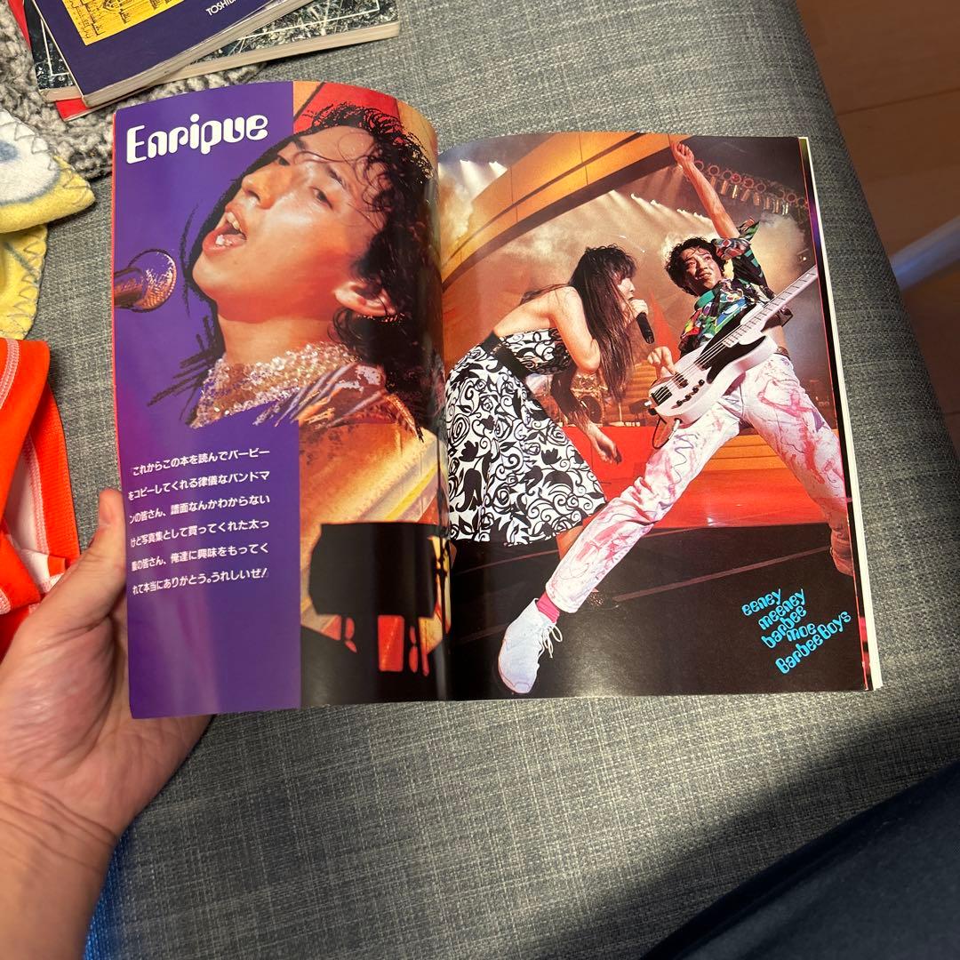 【バンド譜】バービーボーイズ イーニーミーニーバービーモー