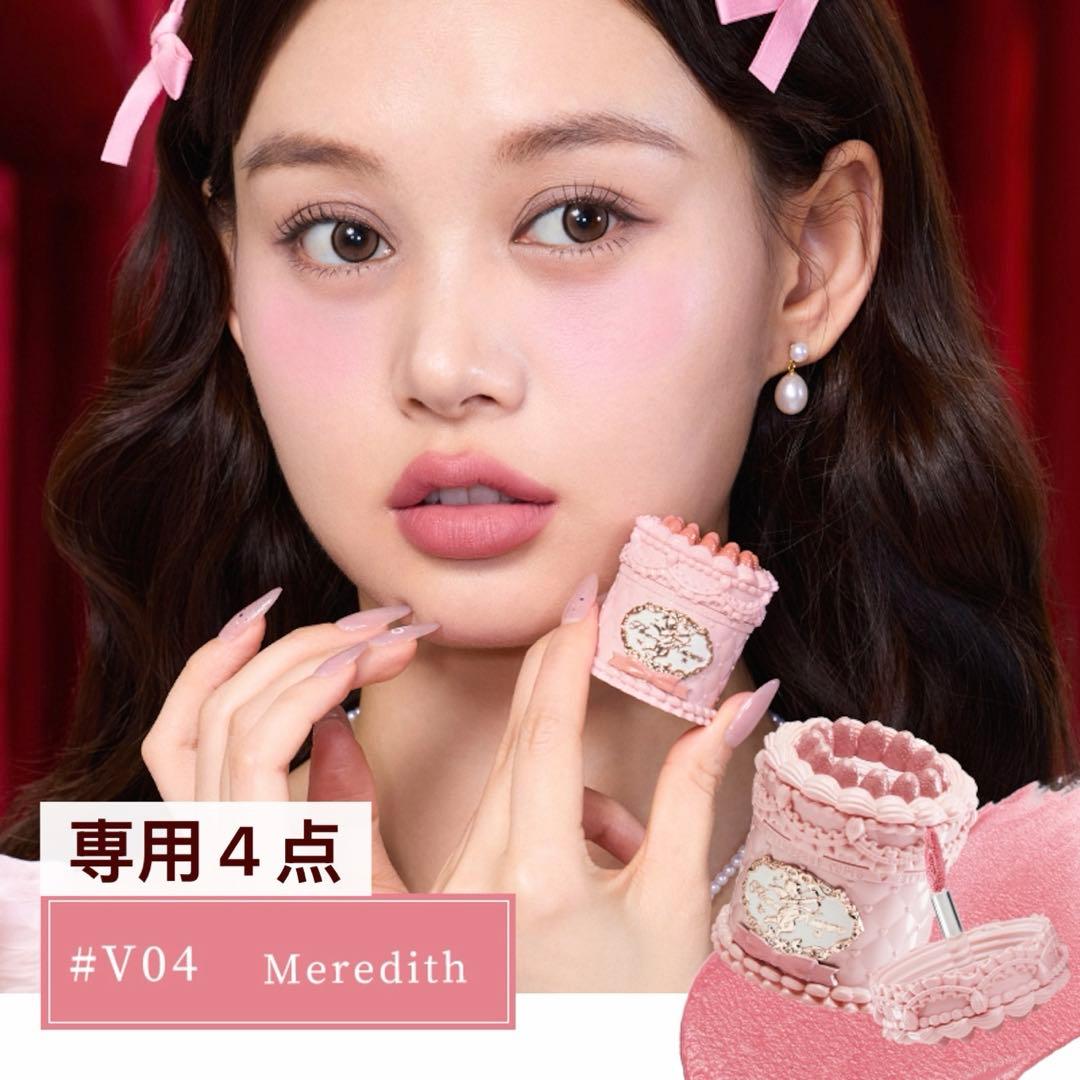 【mio】フラワーノーズ　ストロベリーキューピッド＆スウィーティーベア4点