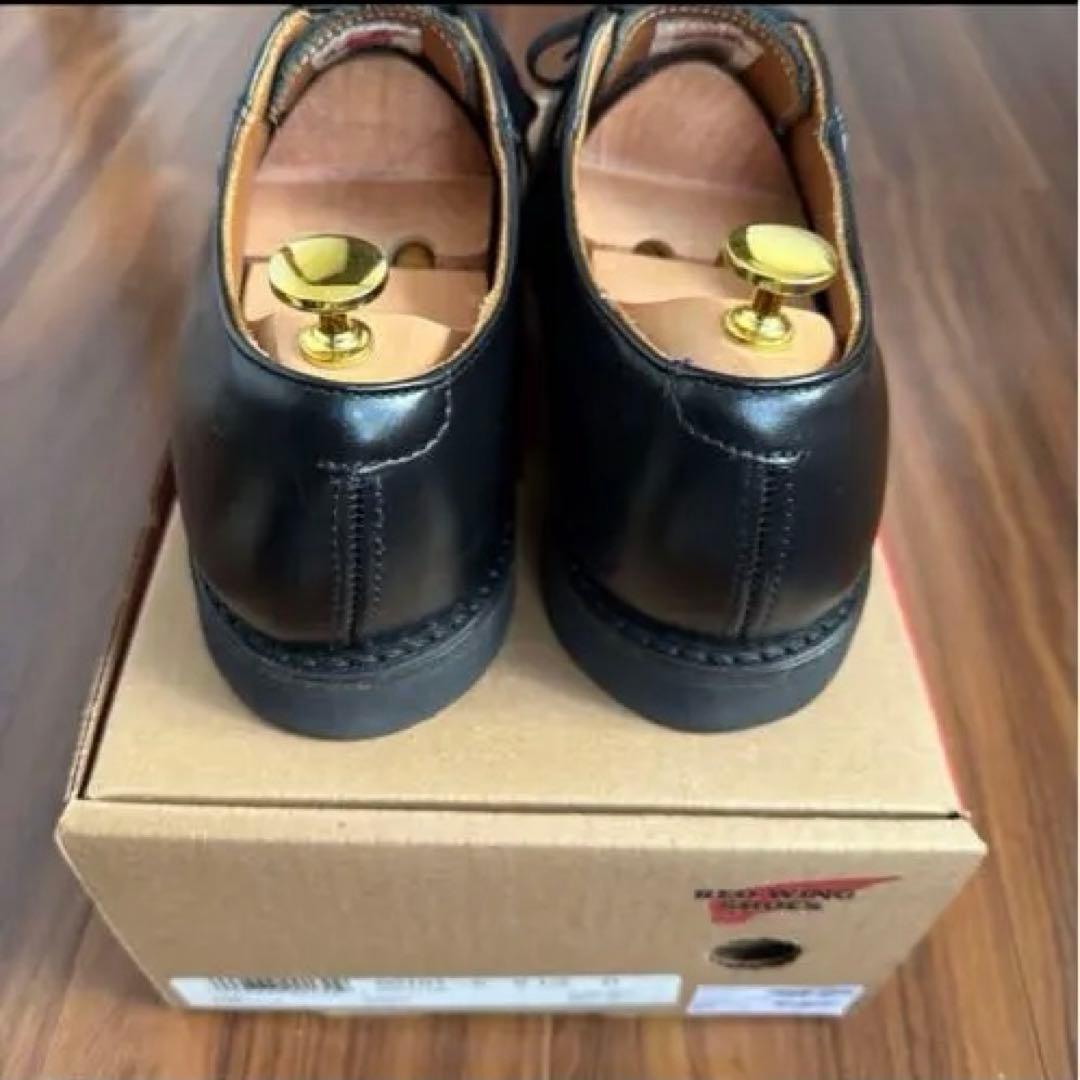 HGさま専用　REDWING POSTMAN OXFORD ポストマン