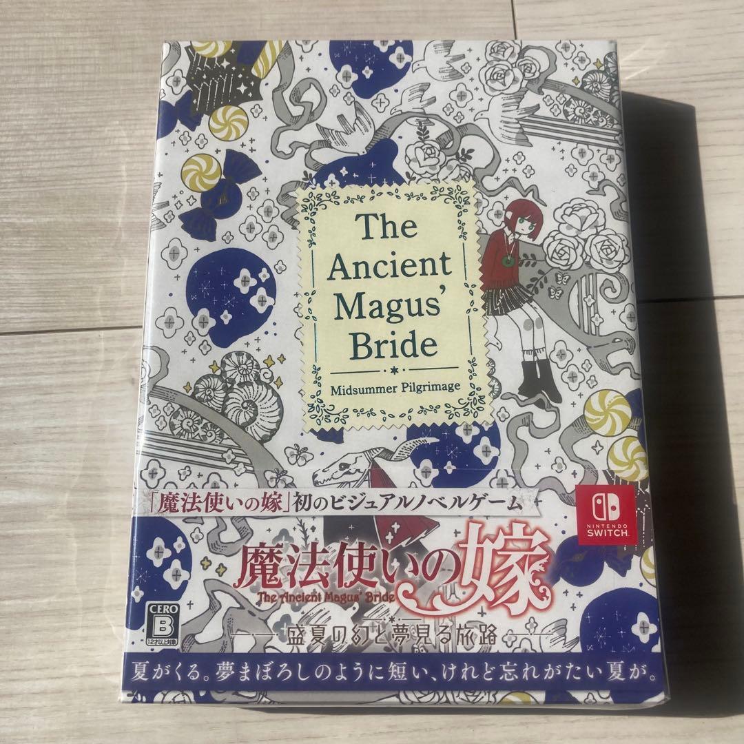 【新品・未開封】Switch 魔法使いの嫁 盛夏の幻と夢見る旅路 限定版　特装版