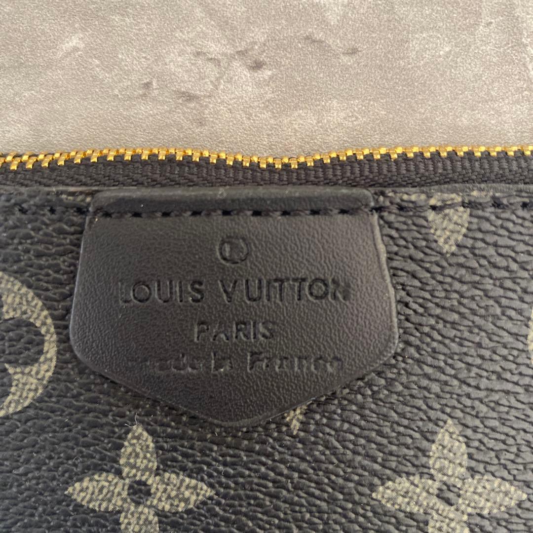 チェーンノベルティL Vバック